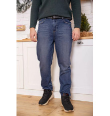 Джинсы мужские, цвет темно-синий, 157R3325009.