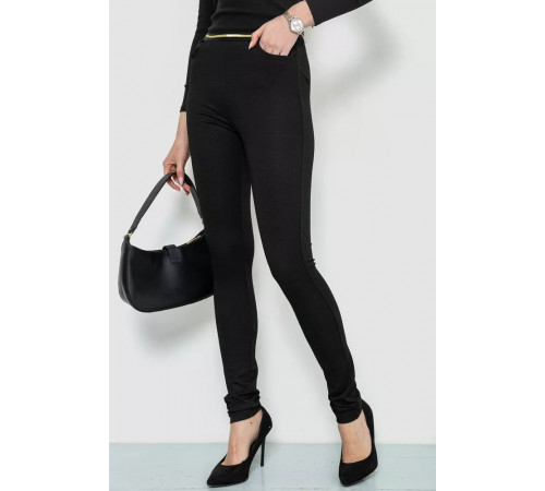 Лосиные, цвет черный, 244R878-1