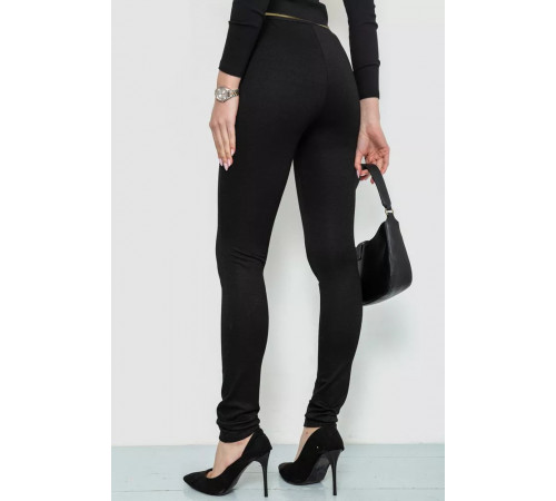 Лосиные, цвет черный, 244R878-1