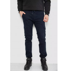 Джоггери чоловічі однотонні, колір темно-синій, 244RTE915