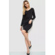 Плаття, колір чорний, 244R073