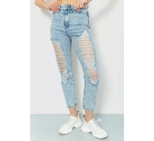 Джинсы женские MOM, цвет голубой, 164R5570