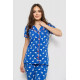 Женская пижама с принтом, цвет синий, 243R19014.