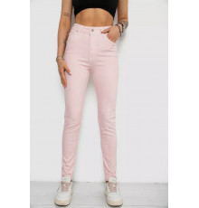 Джинсы женские, цвет пудровый, 182R1329.