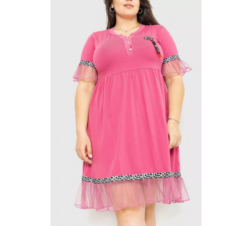 Сукня вільного крою, колір темно-пудровий, 231R6444