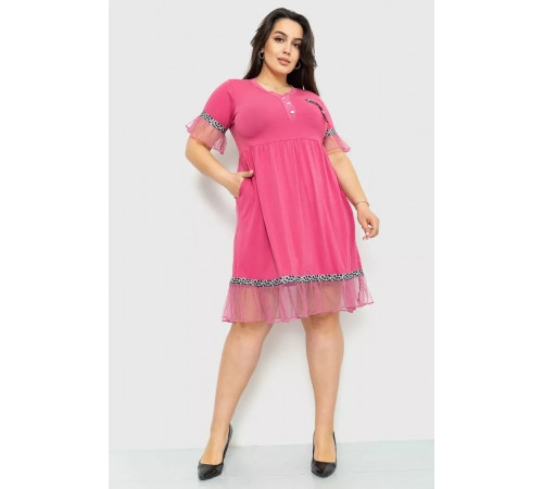 Сукня вільного крою, колір темно-пудровий, 231R6444