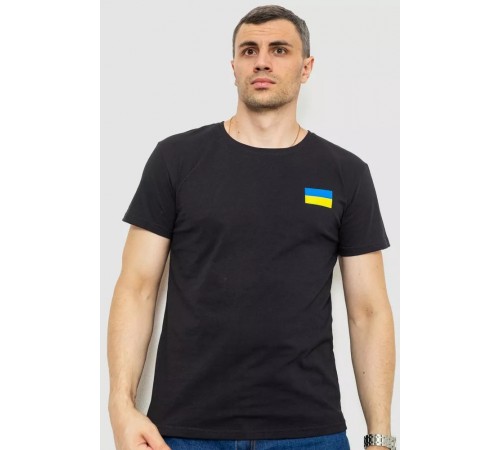 Футболка чоловіча патріотична, колір чорний, 226R040 Футболка чоловіча патріотична, колір чорний, 226R040
