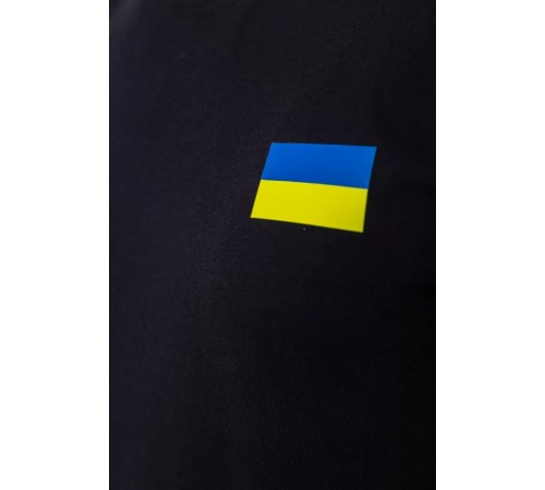 Футболка чоловіча патріотична, колір чорний, 226R040 Футболка чоловіча патріотична, колір чорний, 226R040