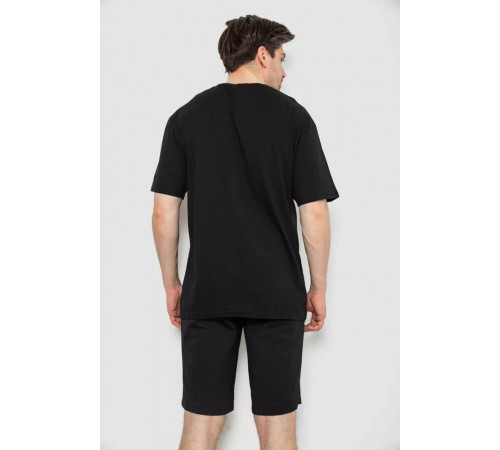 Костюм мужской повседневный, цвет черный, 238R1575.