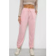 Спортивні штани жіночі, колір рожевий, 238RJH019