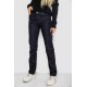 Джинси жіночі Slim Fit, колір темно-синій, 244R0190