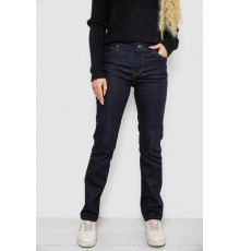 Джинси жіночі Slim Fit, колір темно-синій, 244R0190