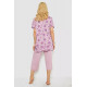 Піжама жіноча з принтом, колір бузковий, 243R6971