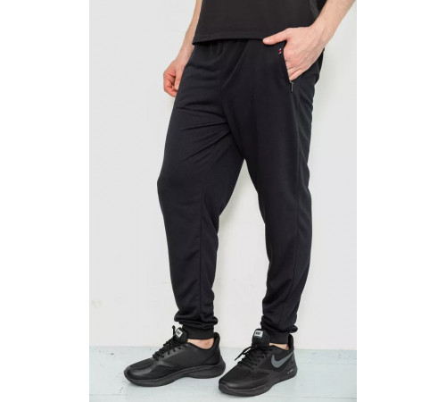 Спорт мужские брюки, цвет черный, 244R4770