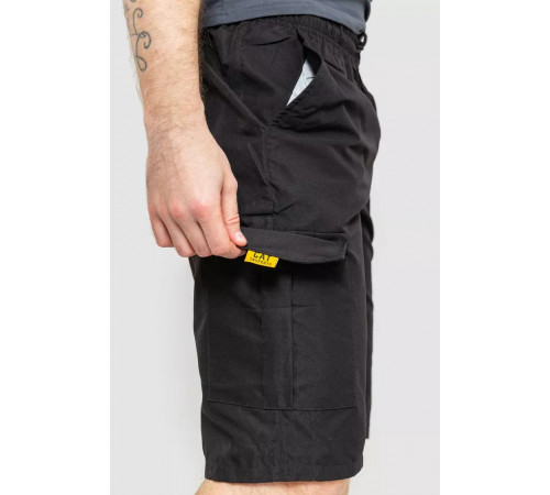 Шорты мужские, цвет черный, 214RBC113