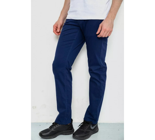 Брюки мужские, цвет синий, 182R2038