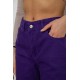 Джинсы женские, цвет фиолетовый, 250R1077
