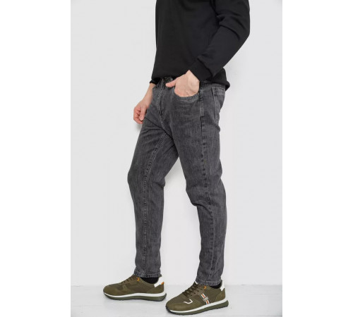 Джинси чоловічі демісезонні, колір сірий, 243R8133