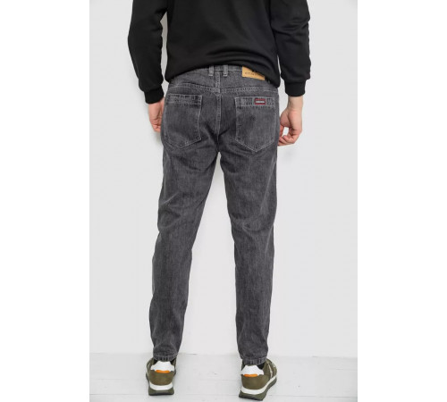 Джинси чоловічі демісезонні, колір сірий, 243R8133