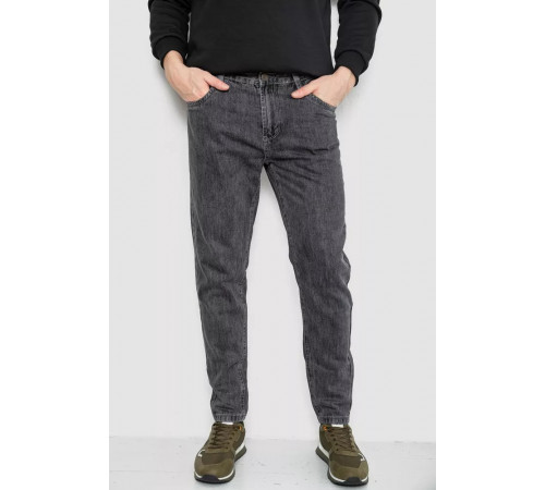 Джинси чоловічі демісезонні, колір сірий, 243R8133