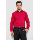 Рубашка мужская с принтом, цвет красный, 214R7094-1.