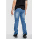 Джинси чоловічі, колір синій, 244R2102