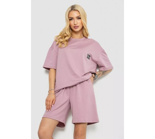 Костюм женский повседневный, цвет пудровый, 241R5004. Костюм женский повседневный, цвет пудровый, 241R5004.