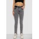 Джинси жіночі Skinny Американки, колір сірий, 244R00970