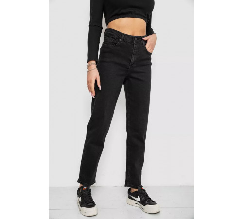 Джинси жіночі однотонні, колір чорний, 244R3303