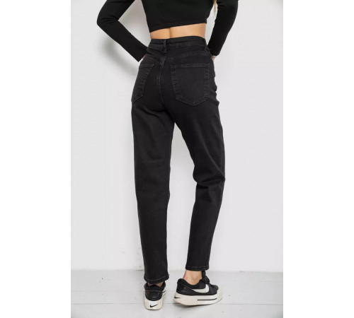 Джинси жіночі однотонні, колір чорний, 244R3303