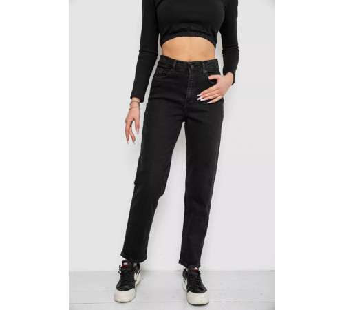 Джинси жіночі однотонні, колір чорний, 244R3303