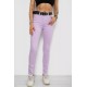Джинси жіночі Skinny Американки, колір бузковий, 182R00223