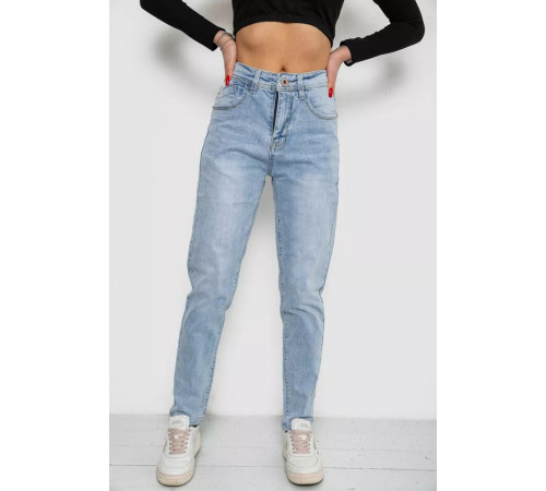 Джинси жіночі тонкі літні, колір блакитний, 244R8615-1