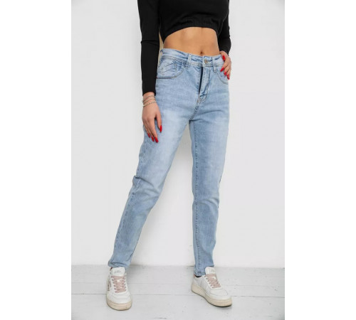 Джинси жіночі тонкі літні, колір блакитний, 244R8615-1