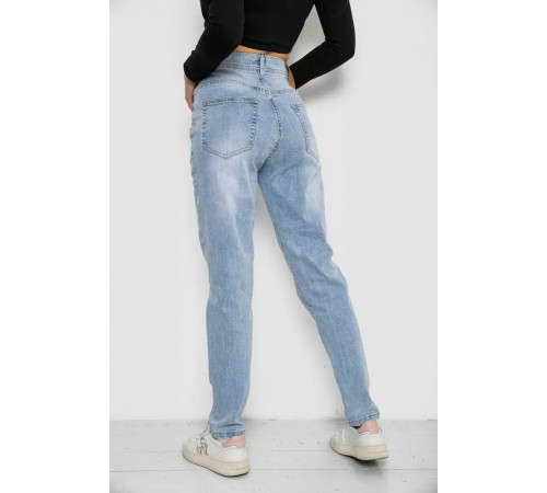 Джинси жіночі тонкі літні, колір блакитний, 244R8615-1