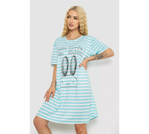 Ночная рубашка, цвет бело-бирюзовый, 238R335-7