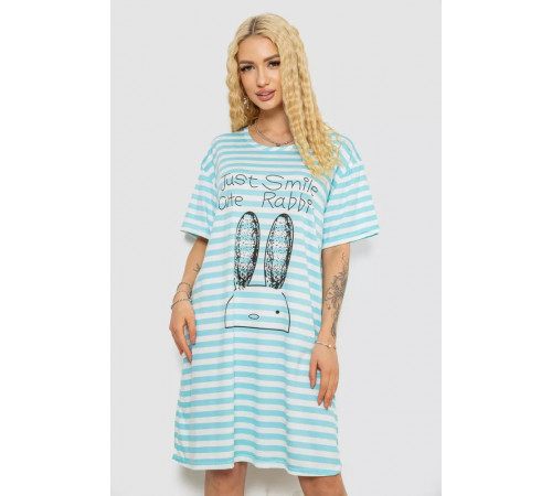 Ночная рубашка, цвет бело-бирюзовый, 238R335-7