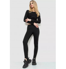 Лосины в рубчике на флисе, цвет черный, 102R365