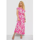 Сукня з принтом софт, колір рожево-білий, 214R0228-1