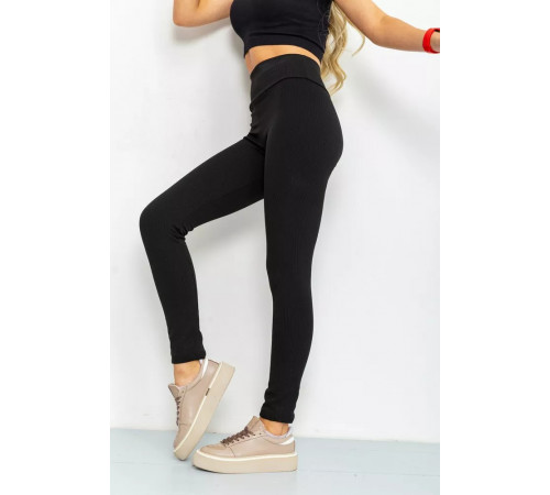 Лосини в рубчик, колір чорний, 241R100