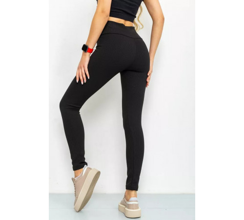 Лосини в рубчик, колір чорний, 241R100