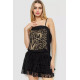 Сарафан, колір чорний, 244R032