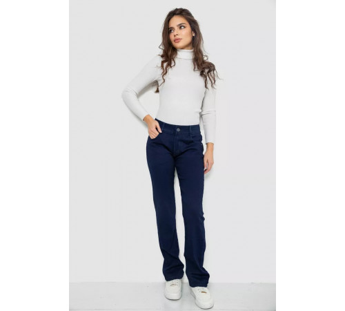 Джинсы женские Slim Fit, цвет темно-синий, 244R1052