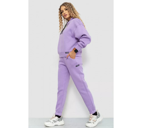 Спорт костюм жіночий на флісі, колір бузковий, 115R0493