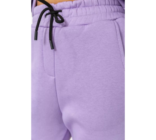 Спорт костюм жіночий на флісі, колір бузковий, 115R0493