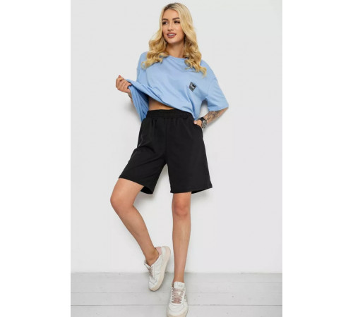 Костюм женский повседневный, цвет голубой, 241R5004-1.