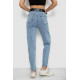 Джинсы женские MOM стрейч, цвет голубой, 244R00266