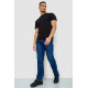 Джинси чоловічі, колір синій, 244R1077