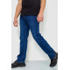Джинси чоловічі, колір синій, 244R1077