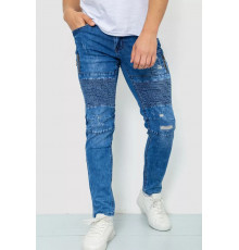 Джинси чоловічі, колір синій, 129R8331